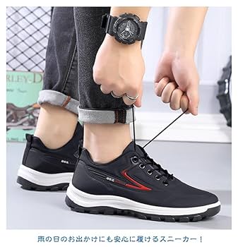 Amazon.co.jp: 防水 スニーカー 軽量 黒 歩きやすい 防水